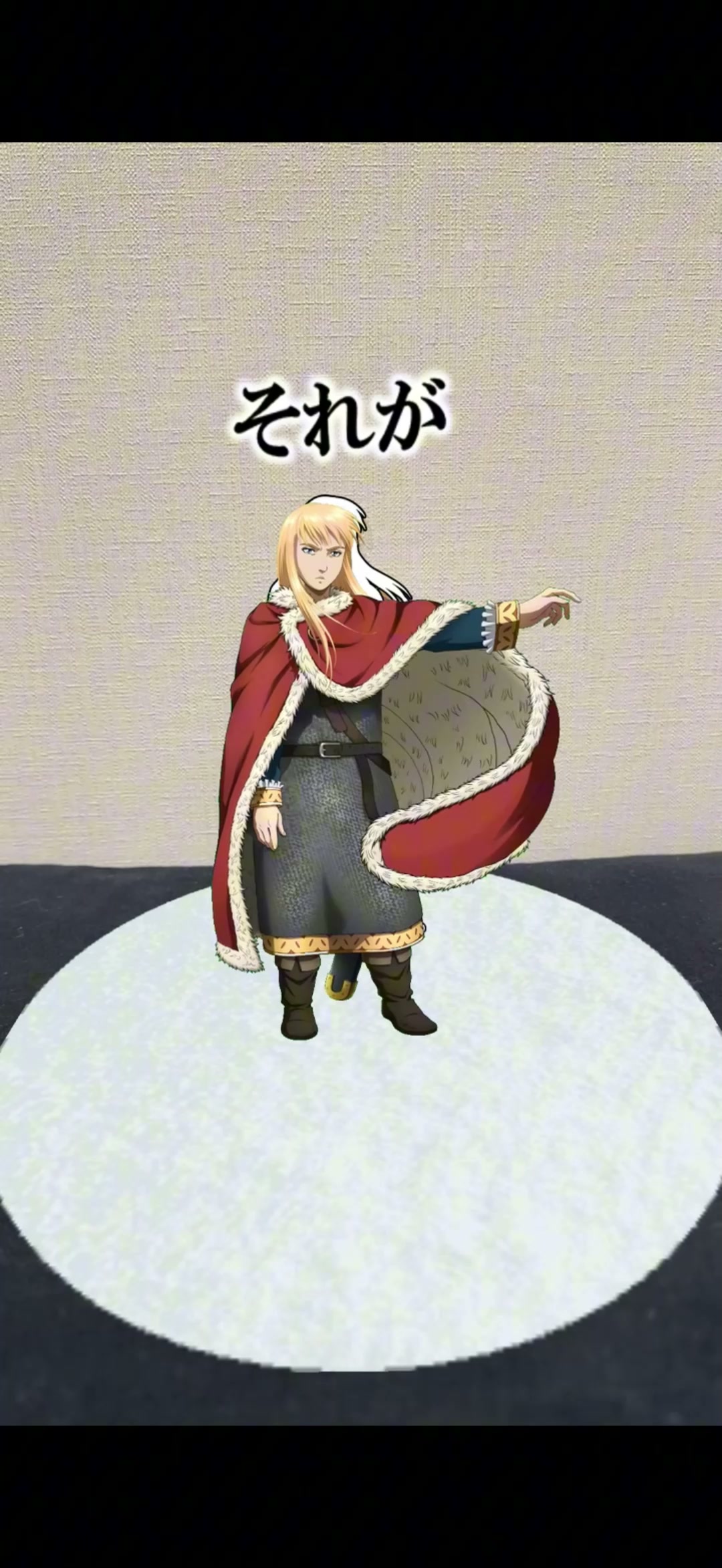 画像認識型AR クヌート(魔法のアクスタ)|WebAR制作事例