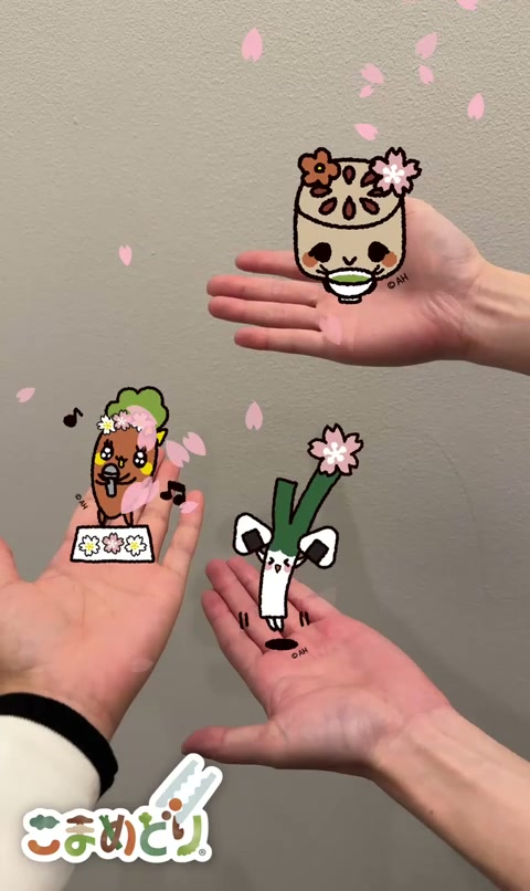 手認識型AR しゃぶ葉フレンズ お花見AR(手のひらショート)|WebAR制作事例