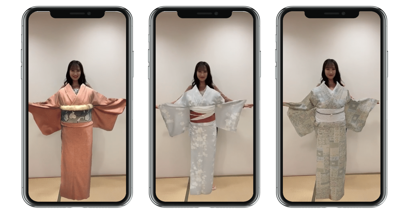 着物の試着AR。体の動きに合わせて衣装が追従するため、羽織った状態のまま撮影できます。