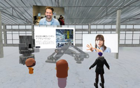 オンライン展示会